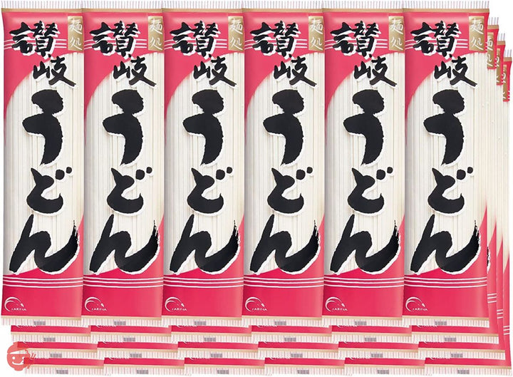 木下製粉 讃岐うどん 250g×24袋 乾麺 干しうどんの画像