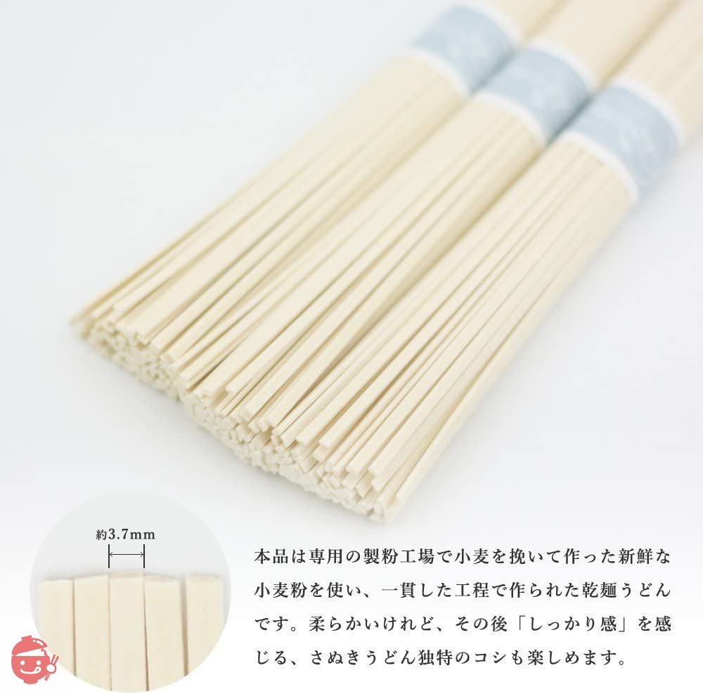 木下製粉 讃岐うどん 250g×24袋 乾麺 干しうどんの画像