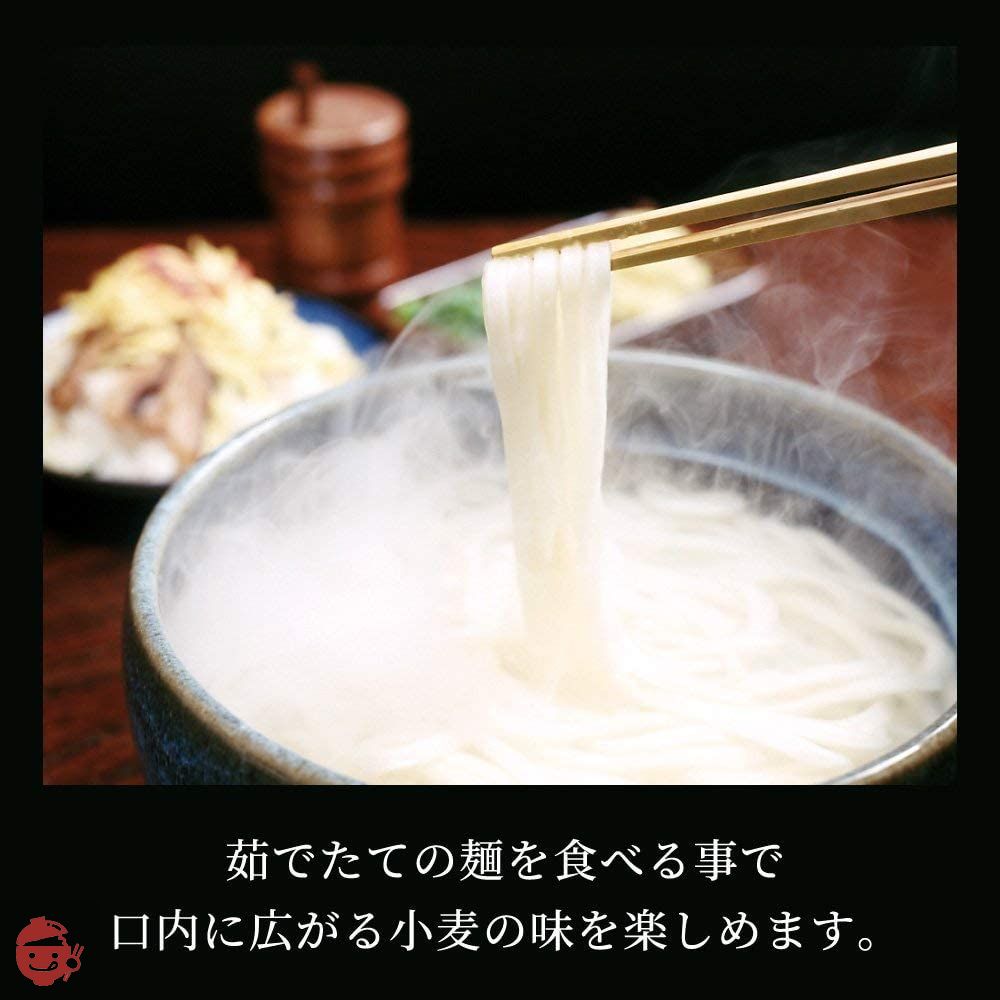 木下製粉 讃岐うどん 250g×24袋 乾麺 干しうどんの画像
