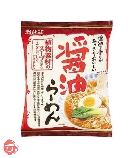 創健社 醤油らーめん 99.5g×10袋の画像