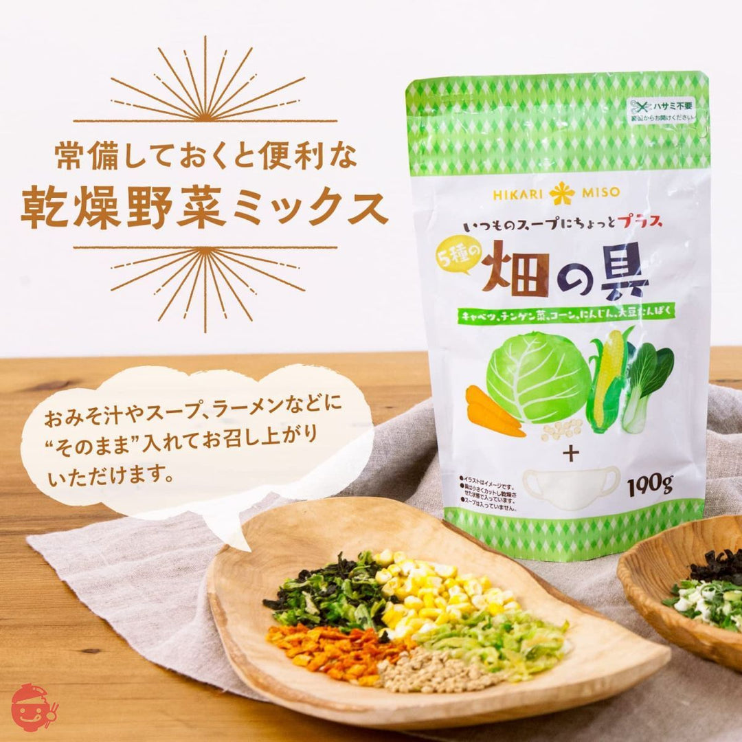 ひかり味噌 畑の具 190gの画像