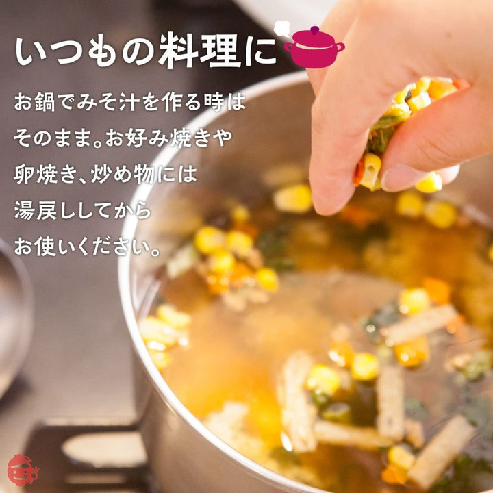 ひかり味噌 畑の具 190gの画像