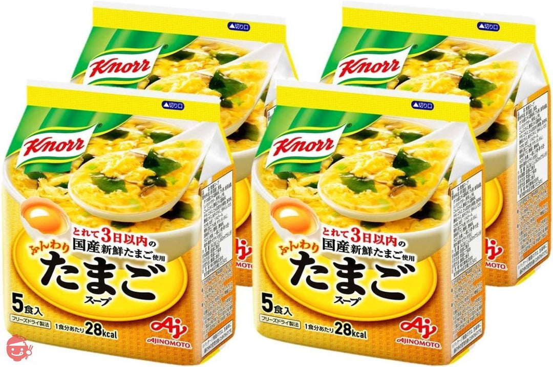 クノール ふんわりたまごスープ 5P×4個の画像