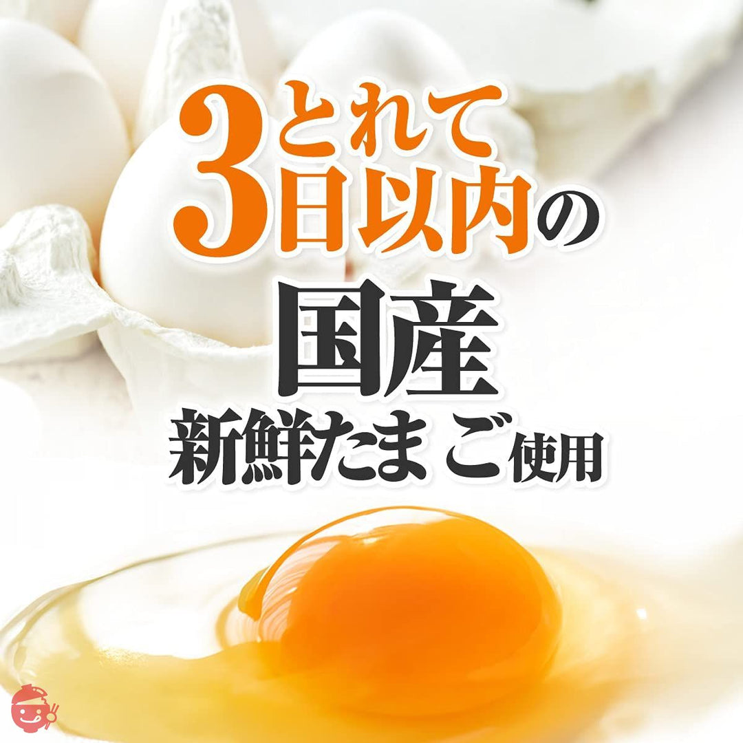 クノール ふんわりたまごスープ 5P×4個の画像