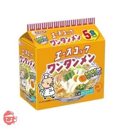 エースコック ワンタンメン 5食 ×2個の画像