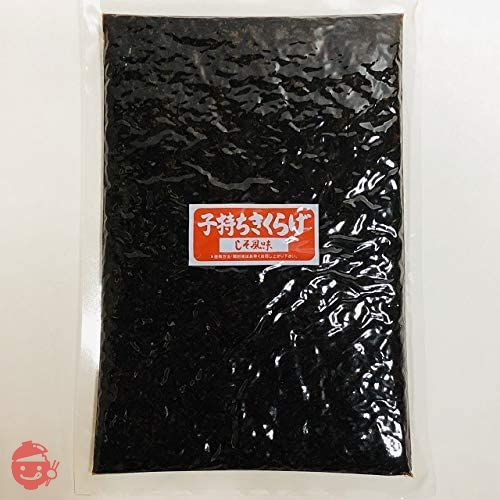 大袋入業務用子持ちきくらげ しそ風味 500g (旧ししゃもきくらげ) ご飯がすすみます!!小豆島丸虎食品製造ロングセラー商品の画像
