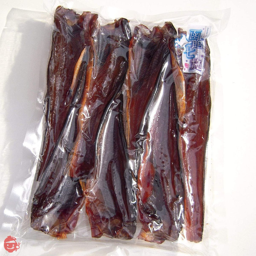 (規格変更しました)ほっけの燻製 300g 北海道産ほっけ使用 くんせいの画像