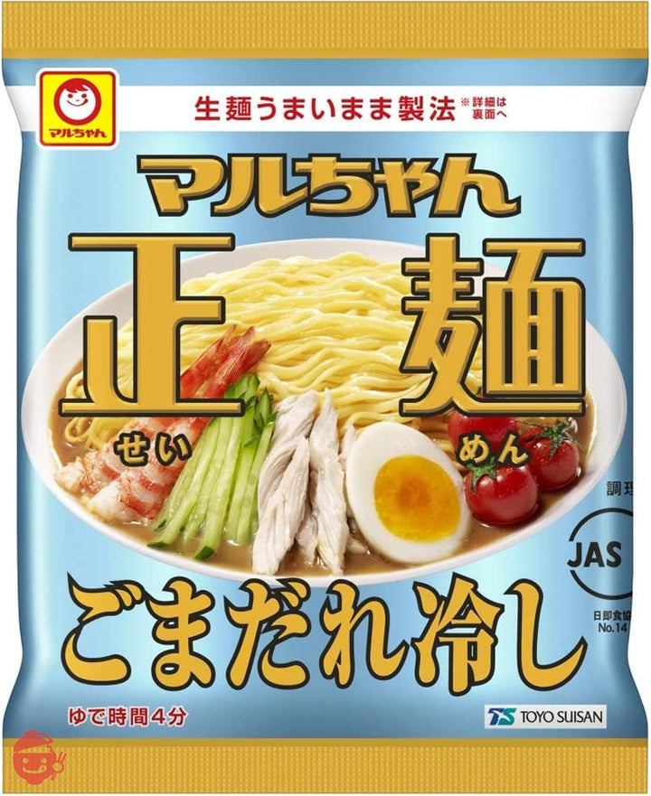 マルちゃん マルちゃん正麺 ごまだれ冷し 5食パック 120g×5袋×6個の画像