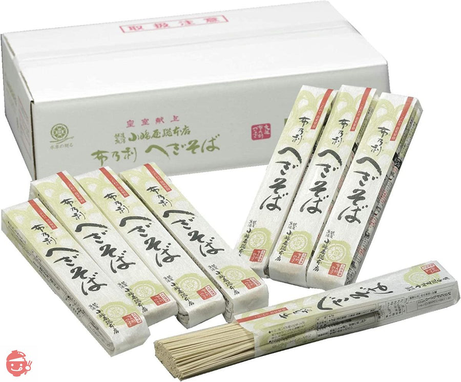 へぎそば 布乃利小嶋屋そば 200g×30袋 つゆなしの画像