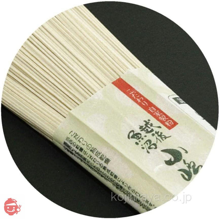 へぎそば 布乃利小嶋屋そば 200g×30袋 つゆなしの画像