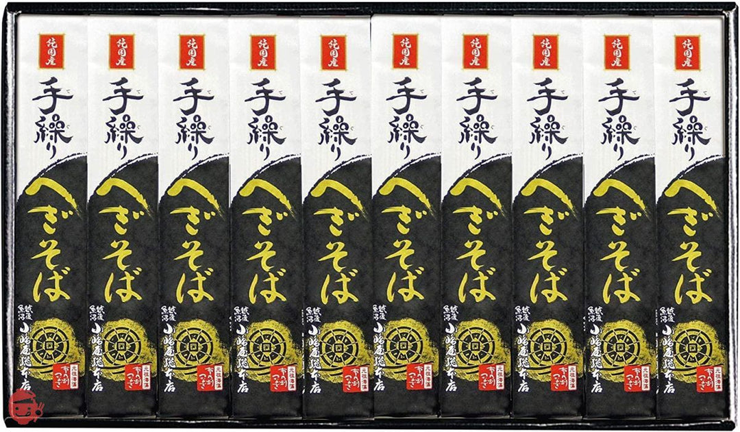 小嶋屋総本店 へぎそば 魚沼手繰りそば 180g×10袋 つゆなしの画像