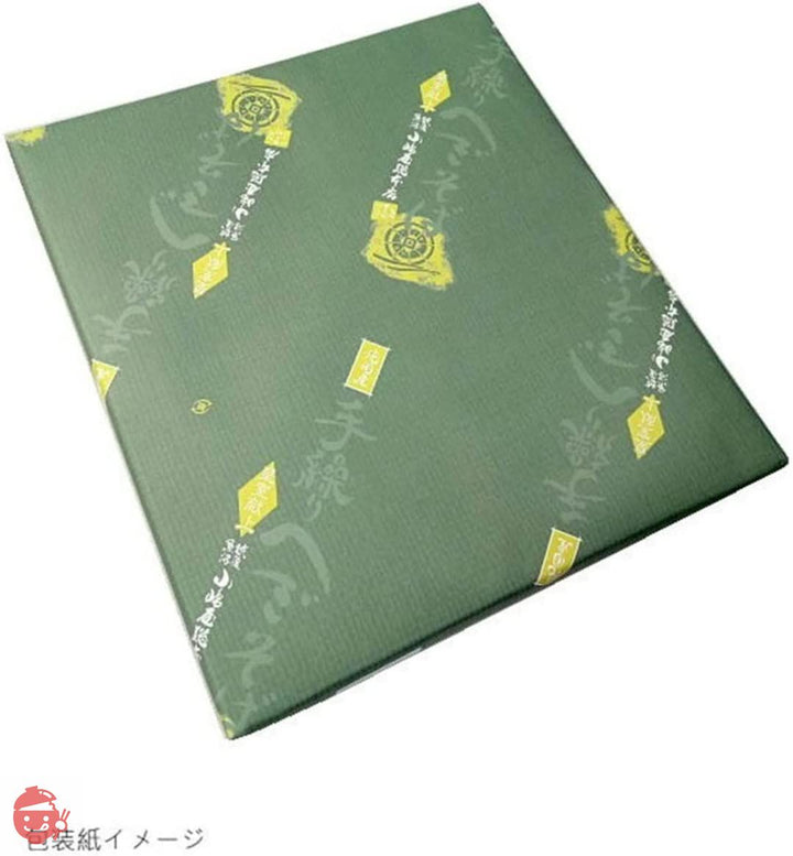 小嶋屋総本店 へぎそば 魚沼手繰りそば 180g×5袋 つゆなしの画像