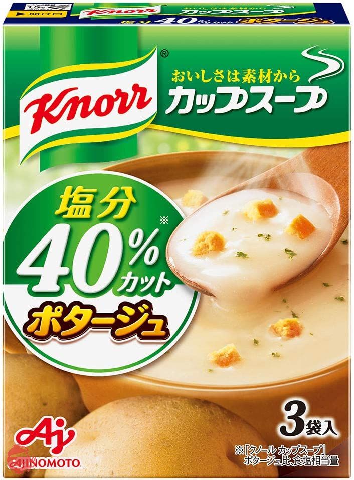 味の素 クノールカップスープ ポタージュ塩分40%カット 52.5g×10個