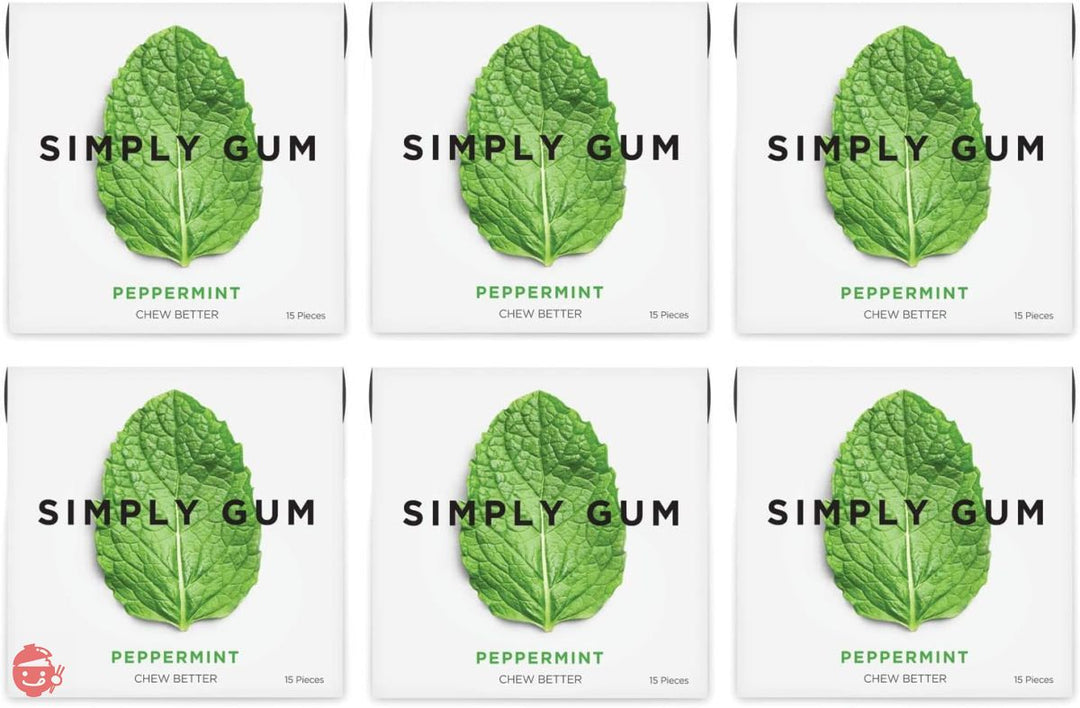 Simply Gum シンプリーガム チューインガム ペパーミント 6パック(合計90粒)ビーガン + 非遺伝子組み換え ペパーミントの画像
