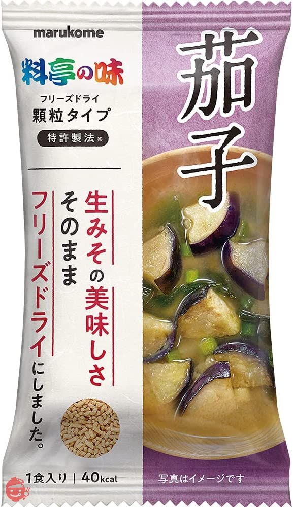 カチプラ お湯で簡単! 防災和食セット(安心米 白飯 100g、マルコメ フリーズドライ 顆粒みそ汁 料亭の味 なす1食 各10個)の画像