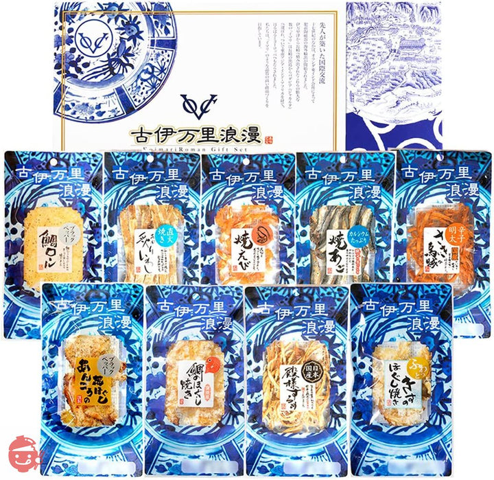 古伊万里浪漫 おつまみベストナインの画像