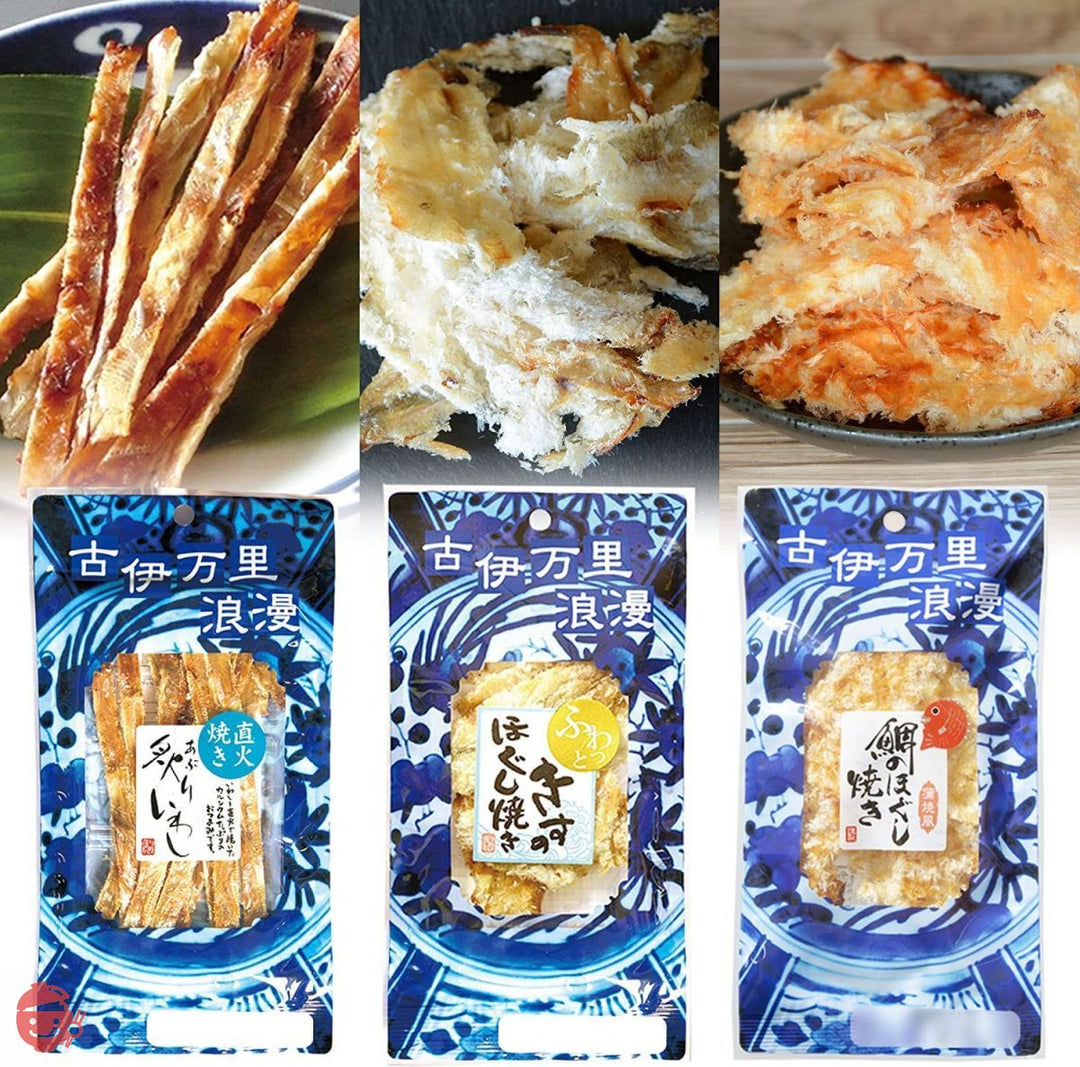 古伊万里浪漫 おつまみベストナインの画像
