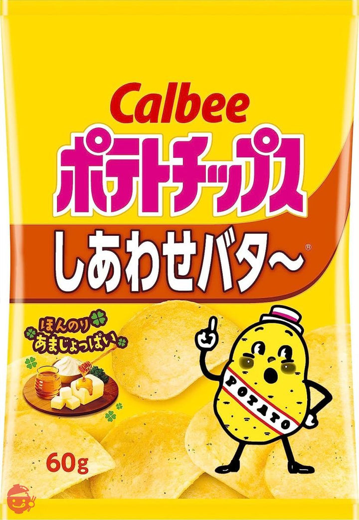 カルビー ポテトチップスしあわせバタ~ 60g×12袋の画像