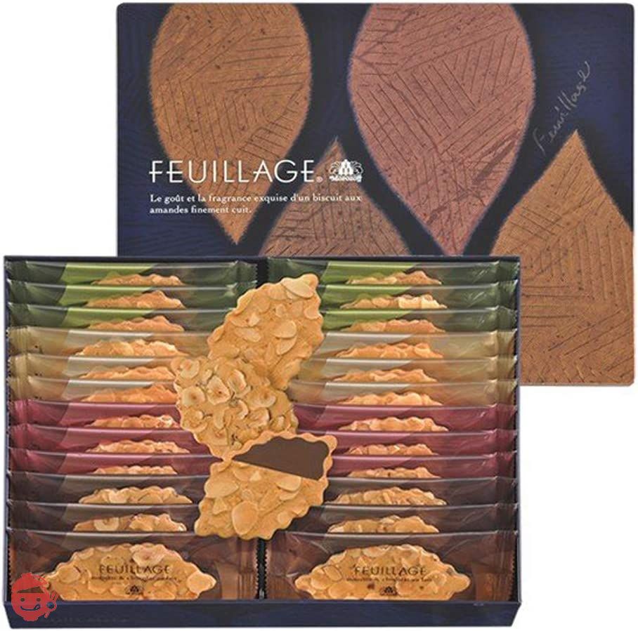 Morozoff Fayage Sweets Gift Popular Item Wrapped (MO1218) – Japacle