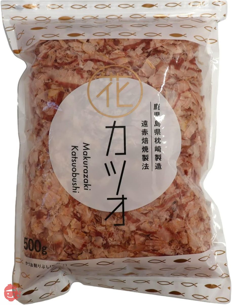 枕崎鰹節 マルチョウ 花かつお 500gの画像
