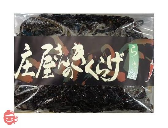 庄屋さんのきくらげ 150g(袋入) 2個セット の画像