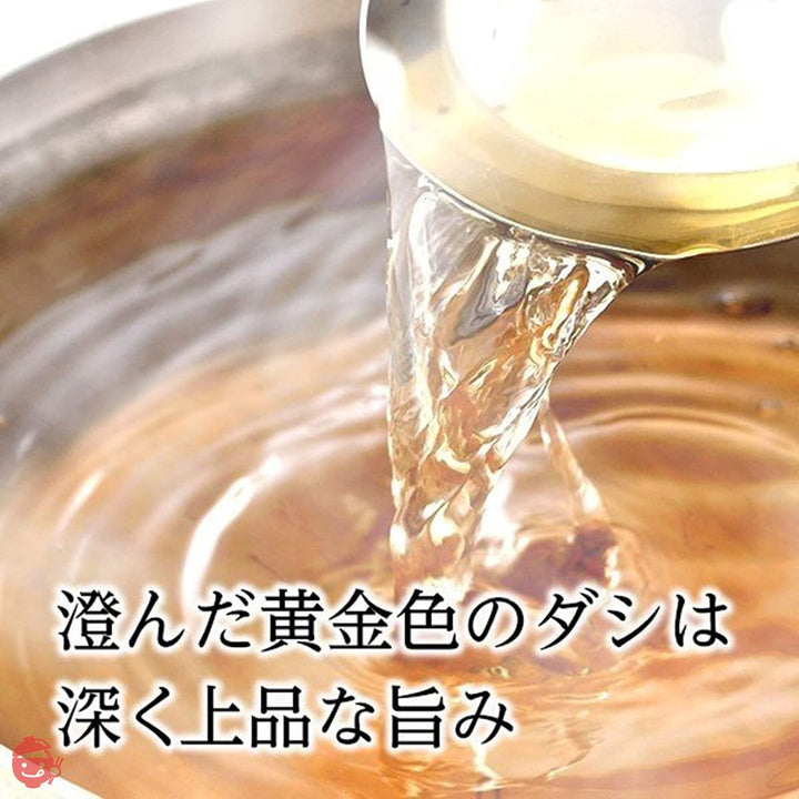 幻の 五島 うどん 約9人前+あごだしスープ付きセット (五島うどん3袋+あごだし8袋)の画像