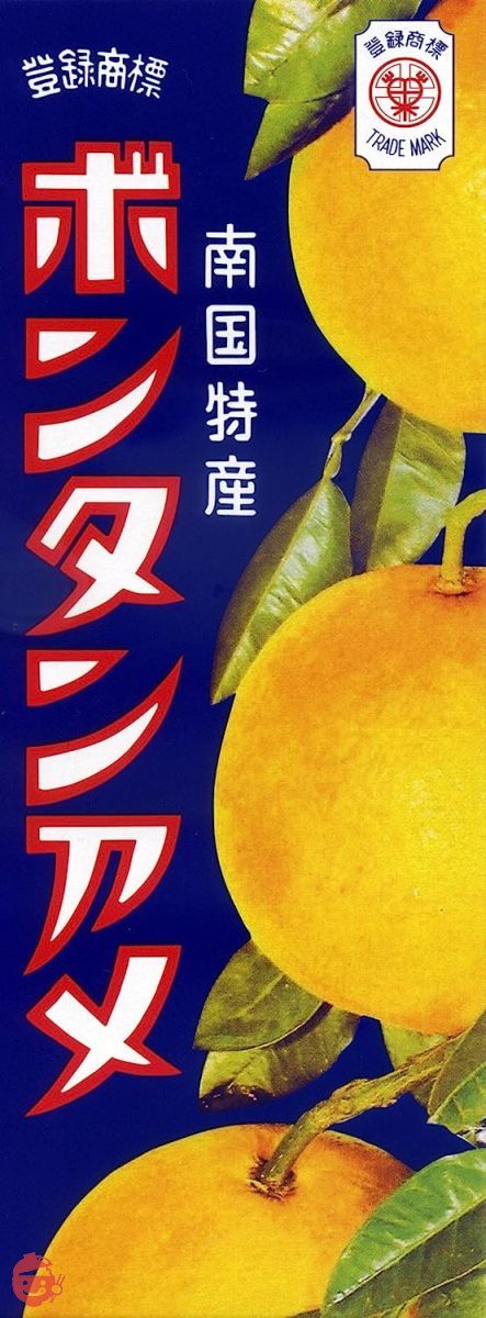 Seika Food Bontan Candy (8 grains x 4 pieces) x 5 boxes