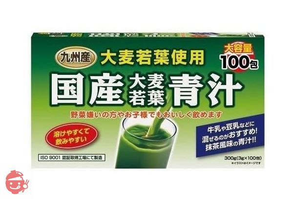 Yuwa domestic barley grass green juice 3g x 100 packets – Japacle