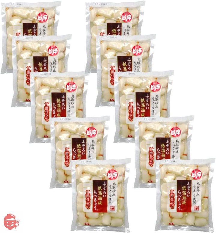天長食品 ピリ辛 らっきょう漬け 190gX10袋 鳥取砂丘 無添加 国産 業務用の画像