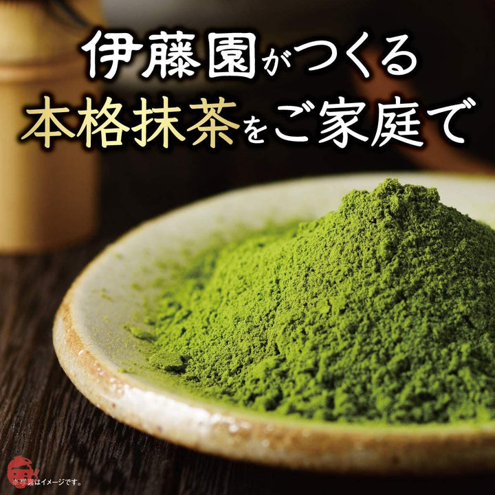 伊藤園 おーいお茶 宇治抹茶 30g ×3本の画像