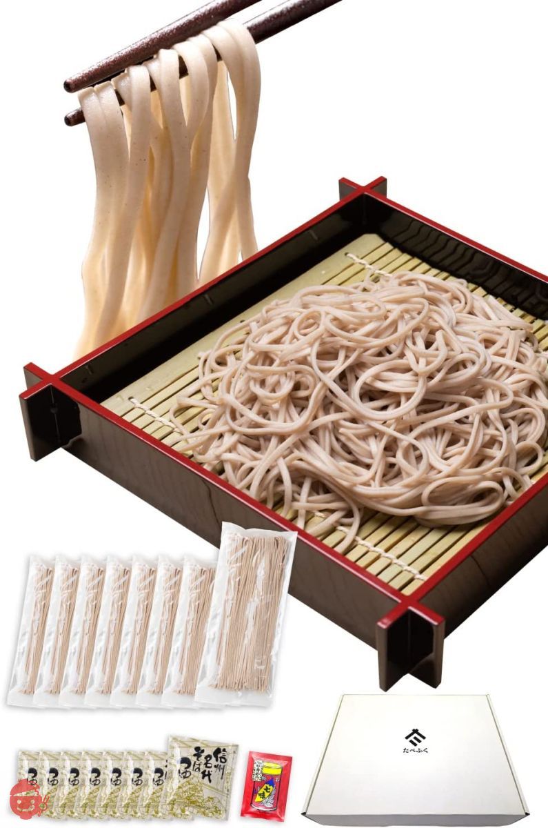 たべふく 信州戸隠そば 十割そば 半生 110g 蕎麦 グルテンフリー 小麦粉不使用 国産そば粉 ブレンド そばつゆ ストレート 50ml 詰め合わせセット (8袋・七味セット)の画像