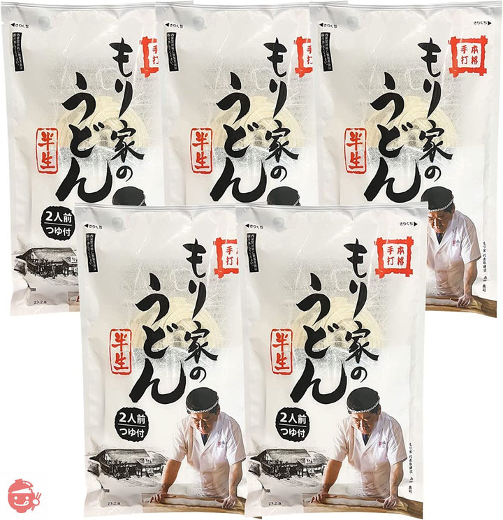 香川 本格手打 もり家 半生 うどん セット(だし付き) 【年間15万人が訪れる香川屈指の人気店】 讃岐うどん さぬきうどん 10人前の画像