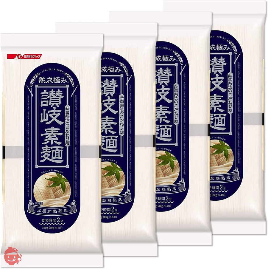 日清 熟成極み 讃岐素麺 320g ×4個の画像