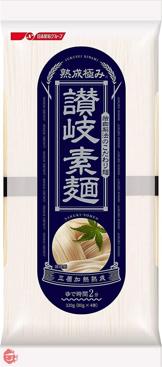 日清 熟成極み 讃岐素麺 320g ×4個の画像