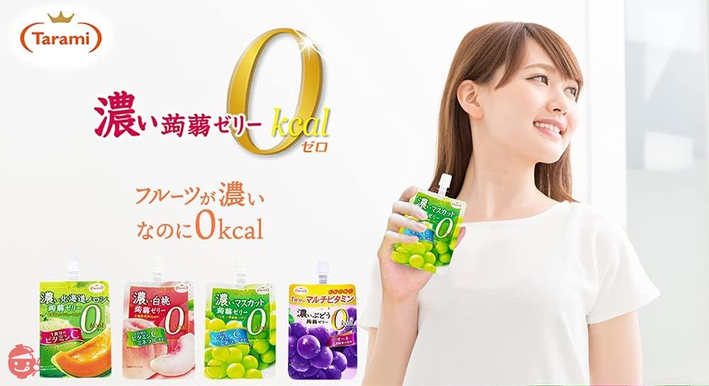たらみ 濃い白桃0kcal 蒟蒻ゼリー 150g × 6個の画像
