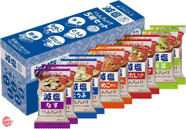 アマノフーズ 減塩いつものおみそ汁5種セット10食B 90.8gの画像