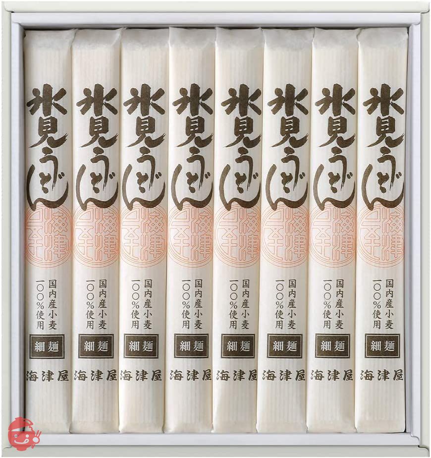 Kaizuya Himi udon thin noodles 100% domestic wheat 8 pieces 1600g