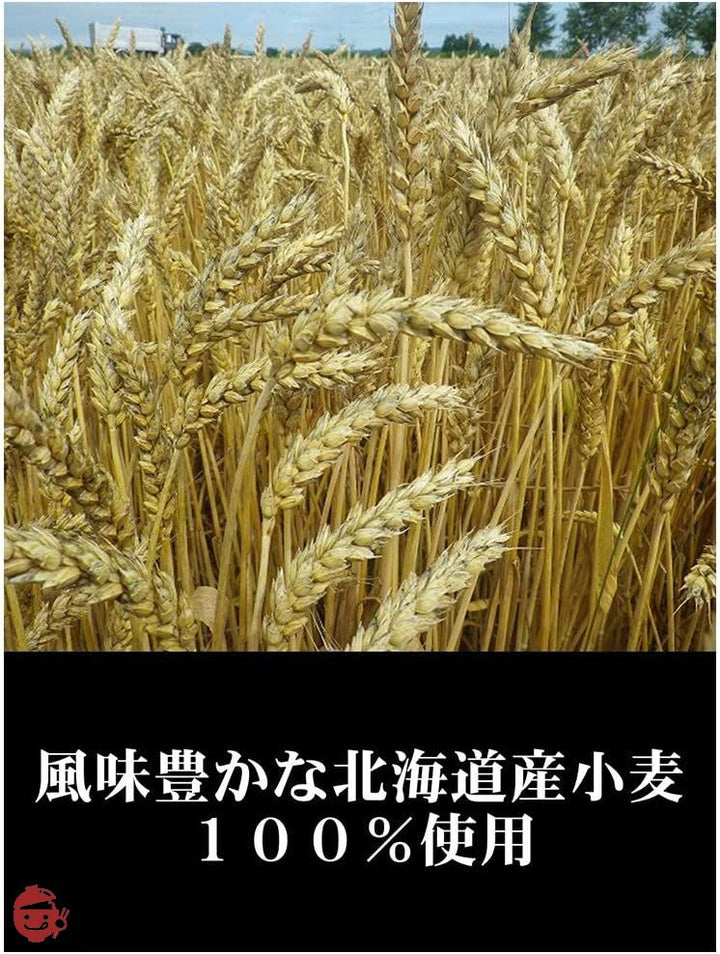 讃岐物産 プレミアム半田手延素麺 270g ×5個の画像