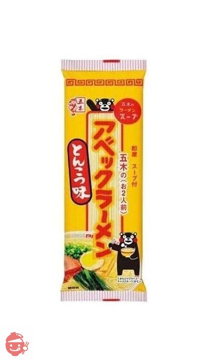 五木食品 アベックラーメン食べ比べ 2種 6食セット(セット商品)の画像