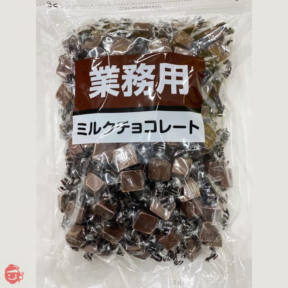 Chocolate ページ 10/05 Tanzania_Beauty_web_4b8eaad0-