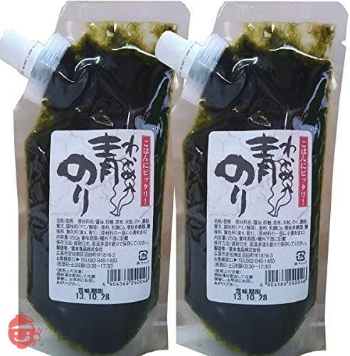 堂本食品 青のりわかめ入り250g 2個セットの画像