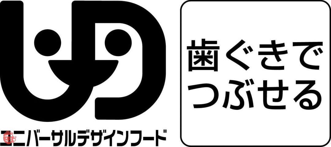 アルファー食品 ぜんざいおはぎ 170g ×5個【非常食】【常備用】【長期保存】【レトルト】の画像