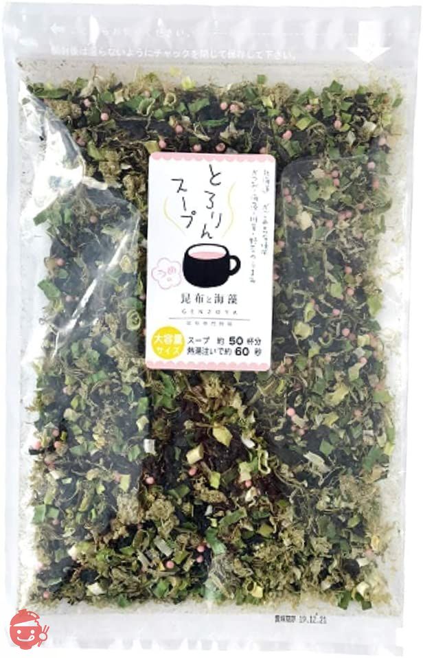 昆布専門問屋 源蔵屋 とろりんスープ昆布と海藻 うめ味 200g×1袋 50杯分 忙しい朝に最適なお手軽スープ 栄養満点 コンブ 即席スープの素 お徳用の画像