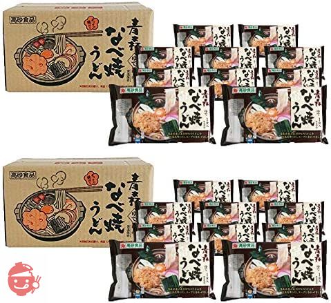 高砂食品 青森なべ焼うどん 2ケース20食入り ゆで【常温保存可能】の画像