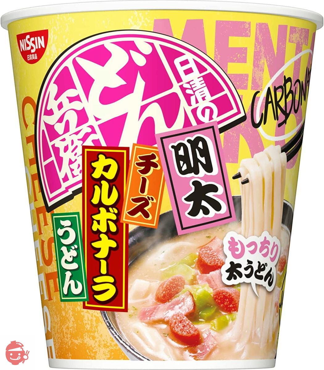 日清食品 日清のどん兵衛 明太チーズカルボナーラうどん 90g ×12個の画像