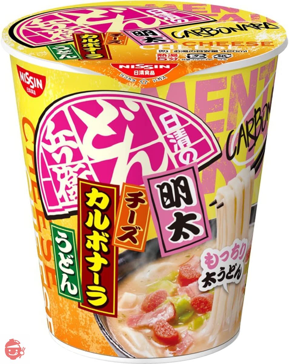 日清食品 日清のどん兵衛 明太チーズカルボナーラうどん 90g ×12個の画像