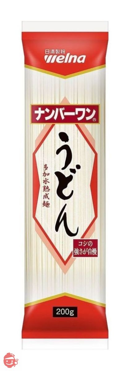 ナンバーワン うどん 200g ×10個の画像