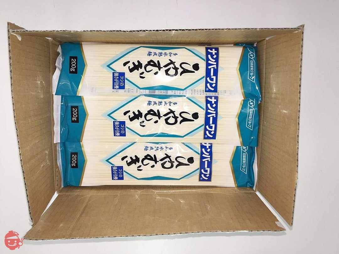 ナンバーワン ひやむぎ(箱入り200g×10個)の画像