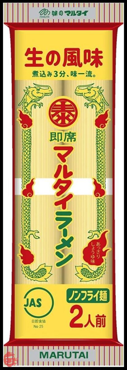 マルタイラーメン 164g×10袋の画像