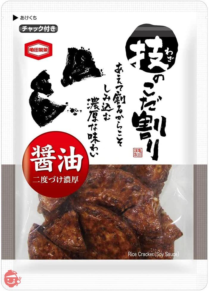 亀田製菓 技のこだ割り120g×6袋の画像